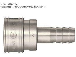  TSPJv |S jgSSG NBR z[Xtp\Pbg 葤3 4C` 00843 6TSH STEEL NBR