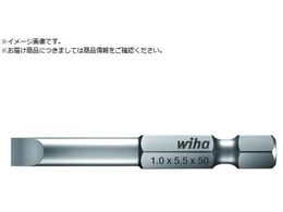 wiha �v���t�F�b�V���i��1 4 �}�C�i�X�r�b�gE63�^ [[-]]8.0�~1.6 7040016080