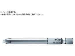 wiha �v���t�F�b�V���i��1 4 �v���X�r�b�gE63�^ �n��0 �S��70mm 70410070