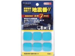 axis Ռzϐk}bg nk6P 703834