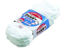 ӂ 721 JJgt5{w TV 4g 721