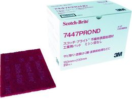 3M XRb`EuCg HƗppbh 7447PRO ~VڂȂ #320 Ԓ BOX 20 7447PRO ND BOX