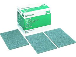 3M XRb`EuCg HƗppbh 7448 #600`800 D BOX 20 7448 S B BOX