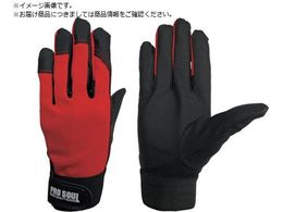 xmO[u v\E PS-993  LL 7561