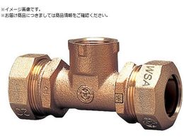 �O�V�����H�� PE�p��S�^ GP�`�[�Y 13�~20P762045-13-20P