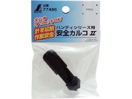 V Օi SJR2nfBV[Yp 77486