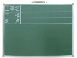 V X`[ SDHEHE_ 41~20 77513