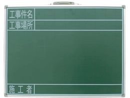 V X`[ SGHEHꏊE{H҉ 41~20 77523