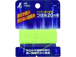 V nfBnڗpڎ 77864