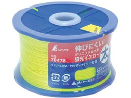 V |GXe [uCG[  0.8mm270m 78478