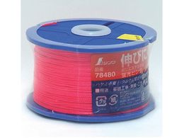 V |GXe [usN  0.8mm 270m 78480