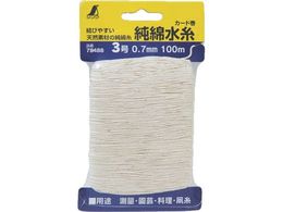 V Ȑ J[h 3 0.7mm100m 78488