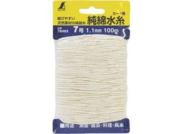 V Ȑ J[h 7 1.1mm100m 78493