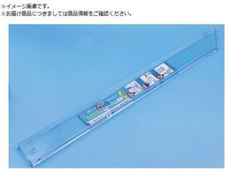 SAKAZUME ANWCgK AJJ-450 7802