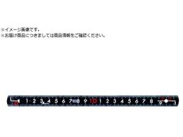 V t@Co[܎ 5 1m cm\ ubN o 78633