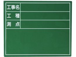 �V���� �X�`�[���{�[�h�u�H�����E�H��E���_�v��11�~14cm �O���[�� 79085