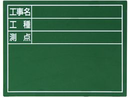 �V���� �X�`�[���{�[�h�u�H�����E�H��E���_�v��14�~17cm �O���[�� 79086