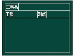 �V���� �X�`�[���{�[�h�u�H�����E�H��E���_�v��2�i11�~14cm�O���[�� 79134