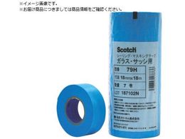 3M }XLOe[v KXp 79H 50mmX18m 279H 50X18