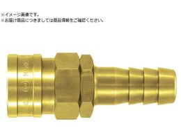  ^イnCJv jgSNBR SG BSBM800SH 00236 800SH BRASS NBR