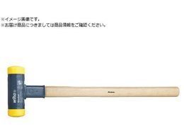 wiha VbNXn}[ a40mm 80040