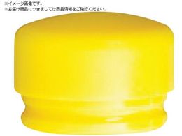 wiha n}[wbh a30mm 800K30