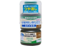 aMyCg E^jX I[ibg 130ml 800333