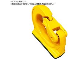 YOKE VxpoPbgtbN8-083-02