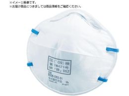 3M �g���̂Ď��h����}�X�N 8205 DS2 20���� 8205 DS2