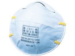 3M �g���̂Ď��h����}�X�N 8210J DS2 ���p�^�C�v