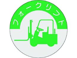  i\XebJ[ tH[Ntg 837