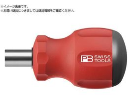 PB�X�C�X�c�[���Y �r�b�g���փh���C�o�[ �X�^�r�[�C���T�C�_�[ BOX 8453CBB