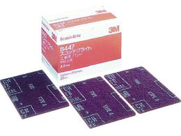 3M XRb`EuCg HƗppbh 8447 #280 Ԓ BOX 20 8447 S B BOX