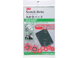 3M XRb`EuCg ݂pbh 8448P #400 8448P