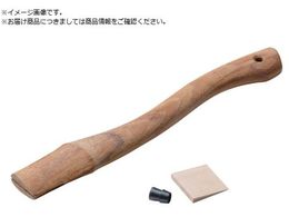 Hultafors XyAnh 375mm 842000