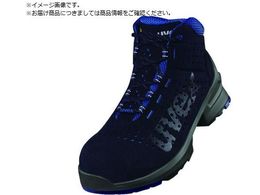 UVEX �E�x�b�N�X1 �u�[�c �l�C�r�[ 29.0CM8532.4-45