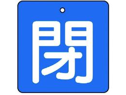 jbg ouJ\ En  E5gE50~50854-04