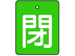 jbg ouJ\ EΒn  E5gE50~40854-40