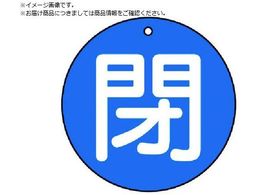 jbg ouJ\  ɏ nE5gE30U854-53