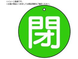 jbg ouJ\  ɏ ΒnE5gE30U854-55