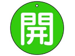 jbg ouJ\ J  ΒnE5gE50U854-62