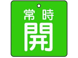 jbg ouJ\ 펞JEΒnE5gE50~50855-03