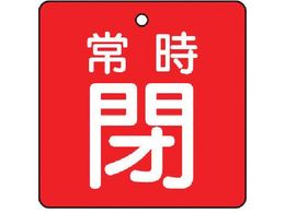 jbg ouJ\ 펞EԒnE5gE50~50855-05