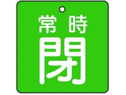 jbg ouJ\ 펞EΒnE5gE50~50855-06