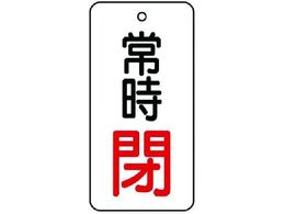 jbg ouJ\ 펞E5gE50~25855-68
