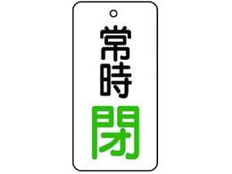 jbg ouJ\ 펞E5gE50~25855-69