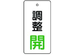 jbg ouJ\  J:Ε856-04