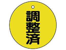 jbg ouJ\ ρE5gE50U856-24