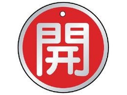 jbg ouJ\ J ԁE5gE50U857-10