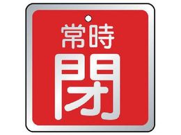 jbg ouJ\ 펞 ԁE5gE65~65857-20